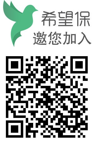 最新互联网保险推广平台汇总
